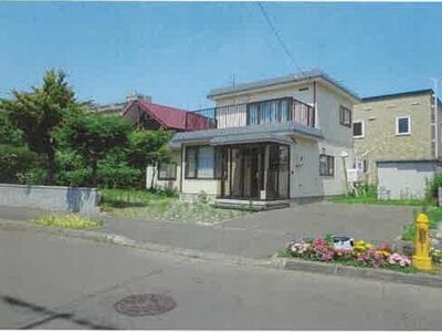 北海道札幌市北区 あいの里教育大駅6分 戸建て 1,045万円の競売物件 #1