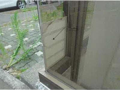 北海道札幌市北区 あいの里教育大駅6分 戸建て 1,045万円の競売物件 #8