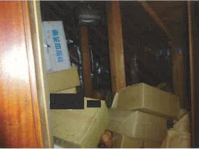 北海道小樽市 小樽駅 戸建て 65万円の競売物件 #13