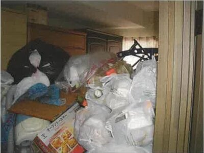 北海道江別市 江別駅3分 マンション「パーソナルハイツ江別駅前」142万円の競売物件 #10