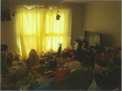 北海道江別市 江別駅3分 マンション「パーソナルハイツ江別駅前」142万円の競売物件 #2