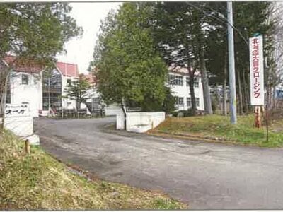 北海道赤平市 茂尻駅8分 戸建て 3,063万円の競売物件 #6