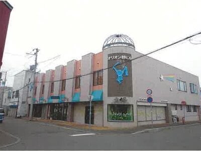 北海道芦別市 芦別駅3分 マンション「オリオン都ビル」365万円の競売物件 #1
