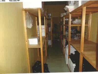 北海道芦別市 芦別駅3分 マンション「オリオン都ビル」365万円の競売物件 #6