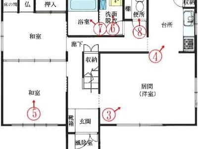 青森県西津軽郡鰺ヶ沢町 鰺ヶ沢駅23分 戸建て 292万円の競売物件 #2