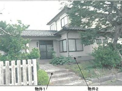 秋田県にかほ市 小砂川駅19分 戸建て 143万円の競売物件 #1