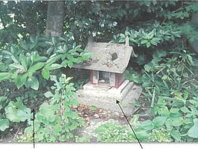 秋田県にかほ市 小砂川駅19分 戸建て 143万円の競売物件 #19