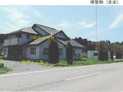 (値下げ) 秋田県潟上市 大久保駅 戸建て 165万円の競売物件 #1