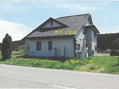 (値下げ) 秋田県潟上市 大久保駅 戸建て 165万円の競売物件 #2