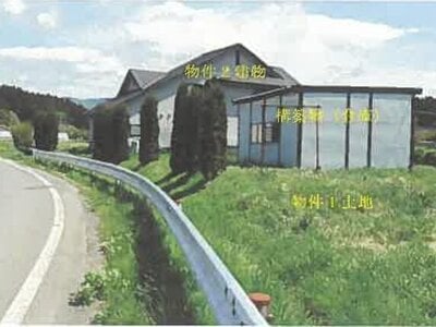 (値下げ) 秋田県潟上市 大久保駅 戸建て 165万円の競売物件 #3