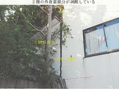 (値下げ) 秋田県能代市 能代駅8分 戸建て 137万円の競売物件 #10