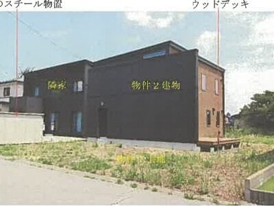 秋田県男鹿市 船越駅11分 戸建て 1,221万円の競売物件 #1