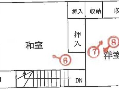 兵庫県神戸市垂水区 滝の茶屋駅16分 戸建て 540万円の競売物件 #2