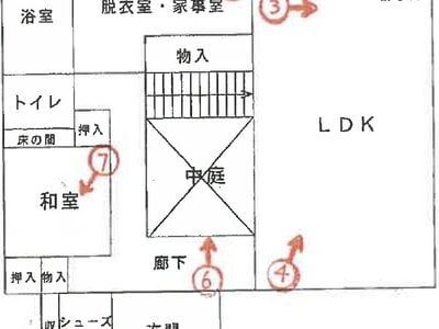 兵庫県神戸市北区 神鉄道場駅11分 戸建て 1,584万円の競売物件 #2