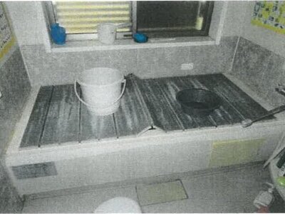 福岡県古賀市 古賀駅 戸建て 504万円の競売物件 #5