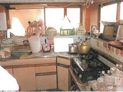 福岡県朝倉市 田主丸駅 戸建て 99万円の競売物件 #8