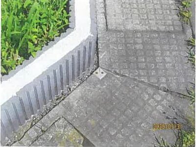 長野県諏訪市 茅野駅 戸建て 1,332万円の競売物件 #7