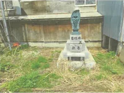 北海道上川郡上川町 上川駅29分 戸建て 135万円の競売物件 #44