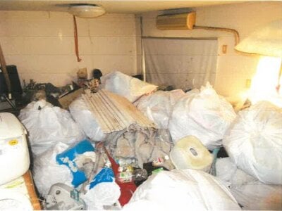 神奈川県横浜市戸塚区 踊場駅 マンション「大正団地」351万円の競売物件 #2