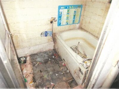 神奈川県横浜市戸塚区 踊場駅 マンション「大正団地」351万円の競売物件 #5