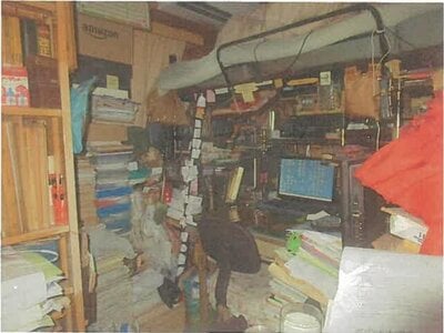 東京都新宿区 西新宿駅2分 マンション「サンパレス新宿」2,970万円の競売物件 #3