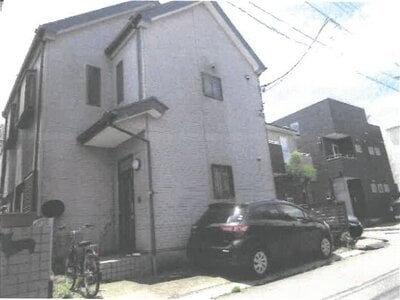 神奈川県茅ヶ崎市 茅ヶ崎駅17分 戸建て 62万円の競売物件 #1