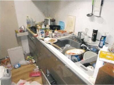 神奈川県横浜市鶴見区 弁天橋駅10分 マンション「ナイスパークコート鶴見潮田」1,430万円の競売物件 #3