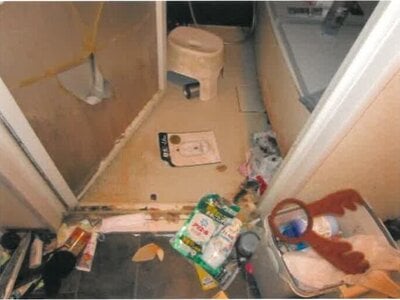 神奈川県横浜市鶴見区 弁天橋駅10分 マンション「ナイスパークコート鶴見潮田」1,430万円の競売物件 #4