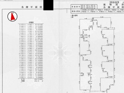 奈良県大和郡山市 九条駅6分 マンション 328万円の国税庁公売物件 #2