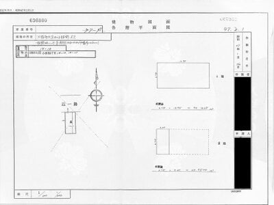 大阪府大阪市大正区 津守駅17分 戸建て 513万円の国税庁公売物件 #2