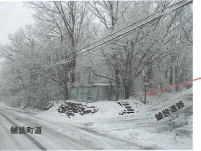 栃木県那須郡那須町 土地 108万円の競売物件 #1