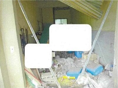 愛媛県松山市 伊予和気駅27分 戸建て 2,730万円の競売物件 #40