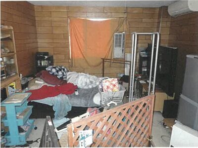 新潟県村上市 村上駅16分 戸建て 2,086万円の競売物件 #6