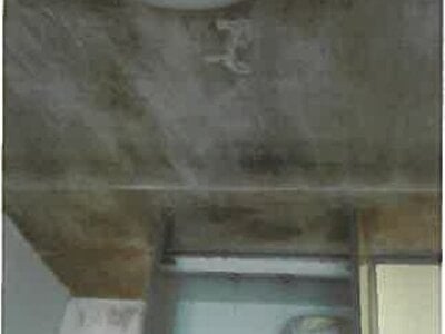 (値下げ) 静岡県御殿場市 御殿場駅17分 戸建て 458万円の競売物件 #12