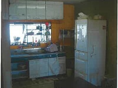 (値下げ) 静岡県御殿場市 御殿場駅17分 戸建て 458万円の競売物件 #13