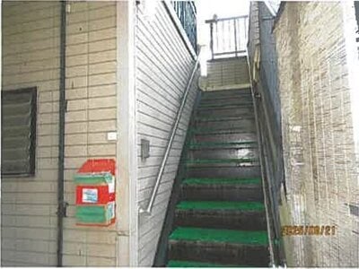 静岡県駿東郡長泉町 下土狩駅10分 戸建て 1,448万円の競売物件 #15