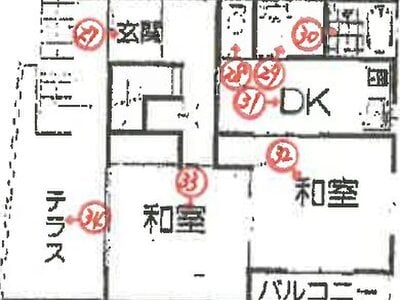 静岡県駿東郡長泉町 下土狩駅10分 戸建て 1,448万円の競売物件 #2