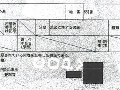 (値下げ) 静岡県伊豆市 修善寺駅 戸建て 165万円の競売物件 #30
