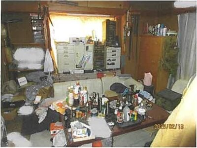 (値下げ) 静岡県伊豆市 修善寺駅 戸建て 165万円の競売物件 #8