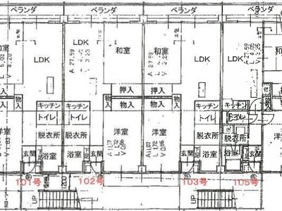 静岡県駿東郡清水町 大岡駅13分 戸建て 3,459万円の競売物件 #19