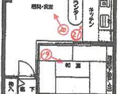 静岡県伊東市 宇佐美駅26分 マンション「フジタ第三宇佐美マンション」26万円の競売物件 #1