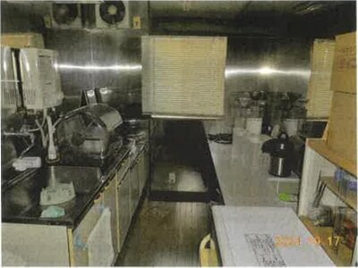 (値下げ) 静岡県掛川市 愛野駅19分 戸建て 905万円の競売物件 #27