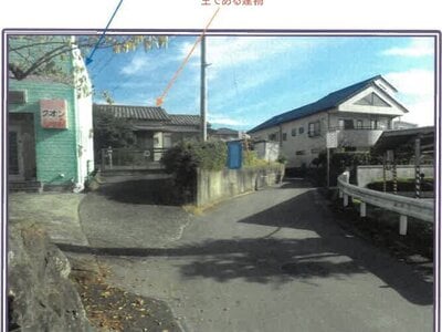 静岡県富士宮市 源道寺駅12分 戸建て 956万円の競売物件 #4