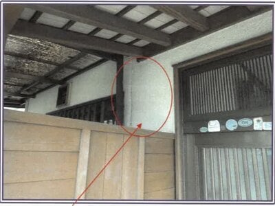 静岡県富士宮市 源道寺駅12分 戸建て 956万円の競売物件 #6