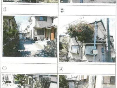 滋賀県近江八幡市 近江八幡駅15分 戸建て 837万円の競売物件 #1