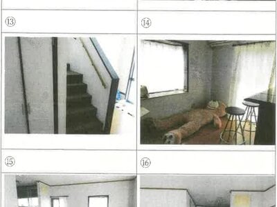 滋賀県近江八幡市 近江八幡駅15分 戸建て 837万円の競売物件 #2