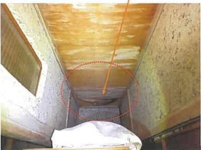 広島県呉市 呉駅 戸建て 131万円の競売物件 #39