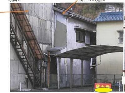 広島県呉市 呉駅 戸建て 131万円の競売物件 #5