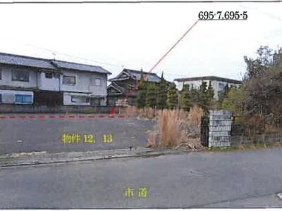 広島県福山市 戸手駅11分 土地 839万円の競売物件 #1