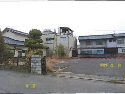 広島県福山市 戸手駅11分 土地 839万円の競売物件 #2